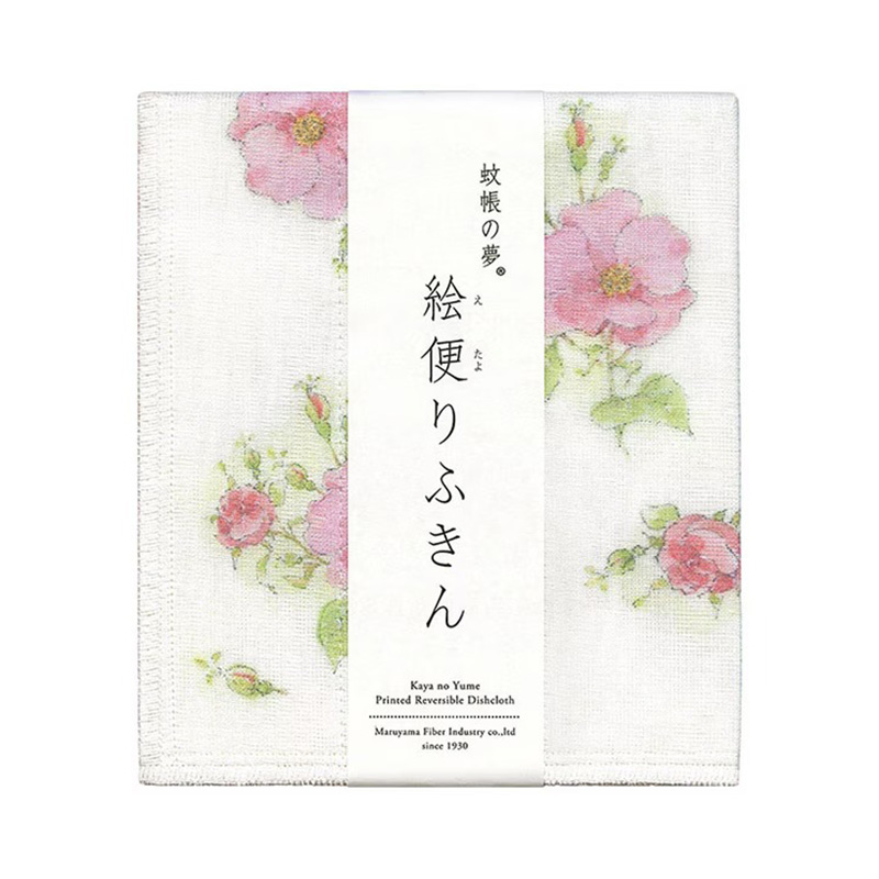 蚊帳の夢 絵便りふきん 庚申バラ