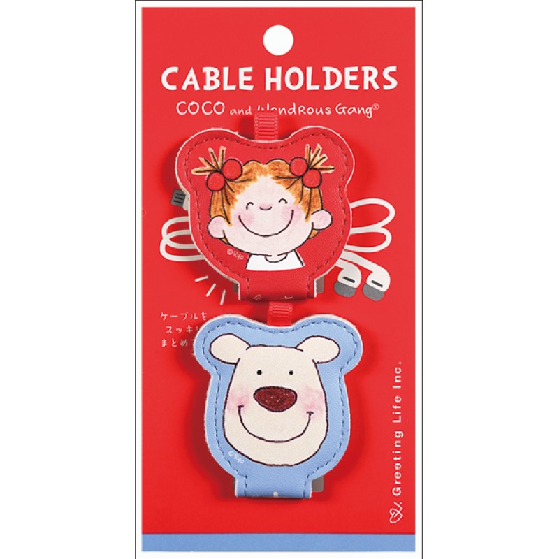 ココちゃん ケーブルホルダー
