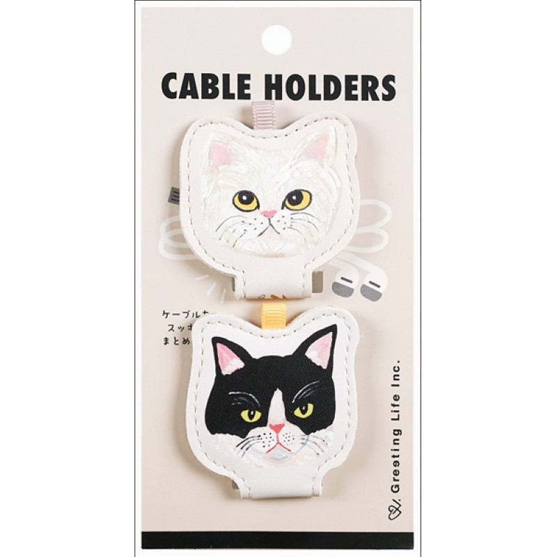 キャットアンド/そで山かほ子 ケーブルホルダー