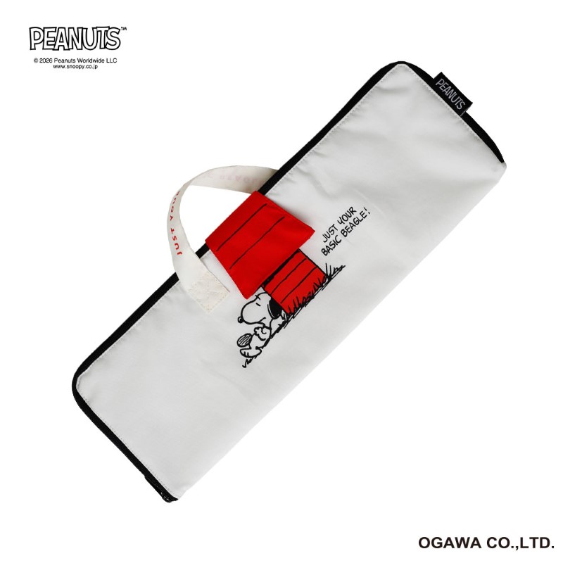 PEANUTS マイクロファイバー吸水傘ケース  スヌーピー/ドッグハウス