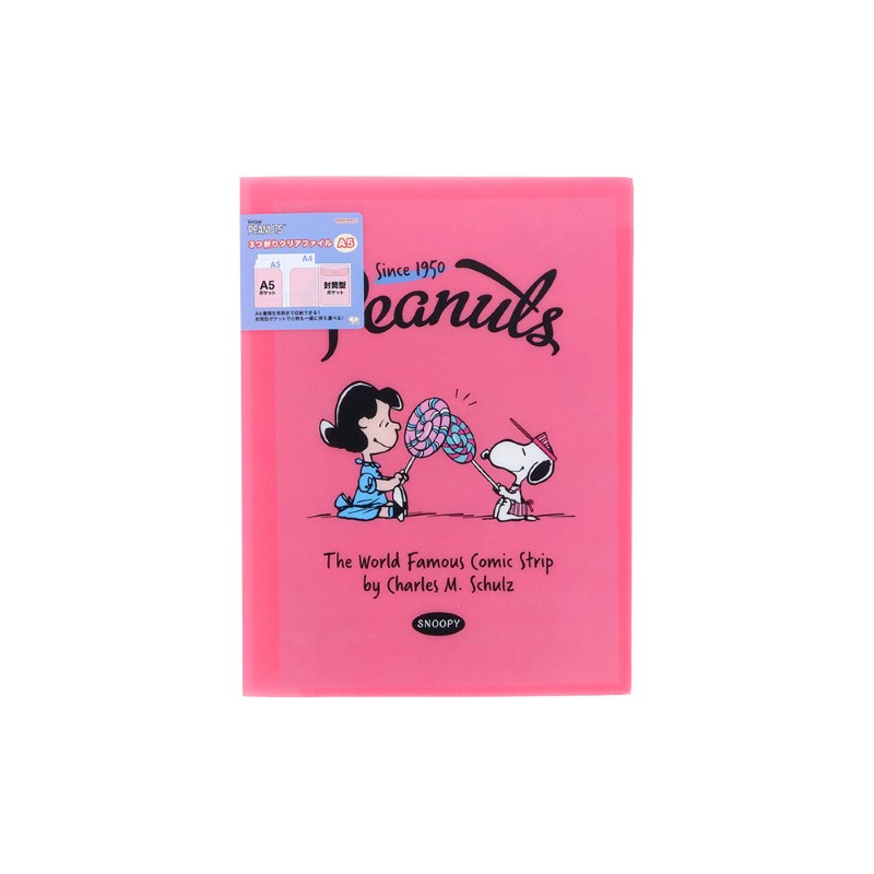 PEANUTS アメリカンテイスト 3つ折りクリアファイルA5/ロリポップ