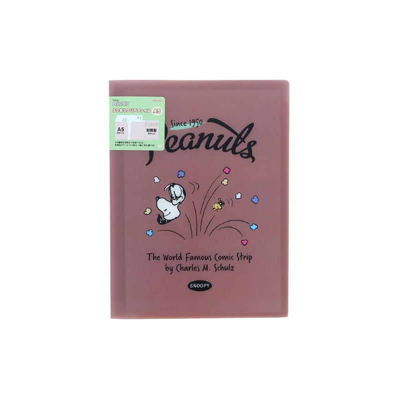 PEANUTS アメリカンテイスト 3つ折りクリアファイルA5/ポップコーン