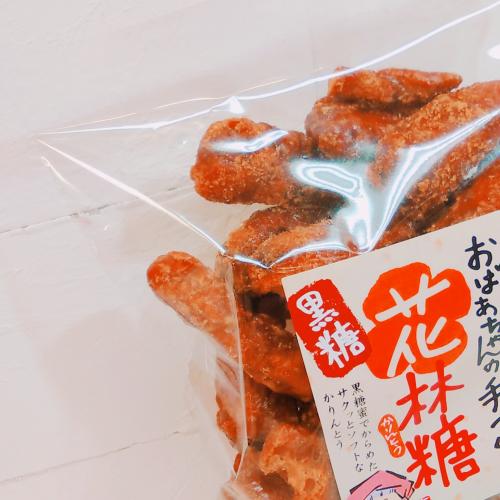 おばあちゃんの手づくり かりんとう (黒糖) | TANBAYAお仕入れ
