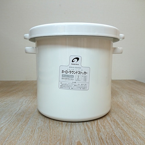 野田琺瑯 ラウンドストッカー21cm