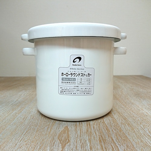 野田琺瑯 ラウンドストッカー18cm