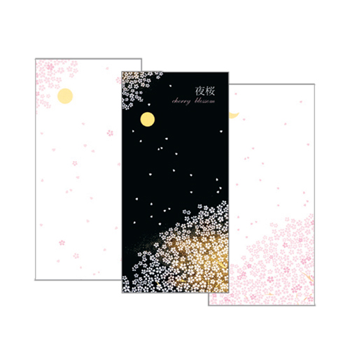 夜桜 一筆箋/MP478