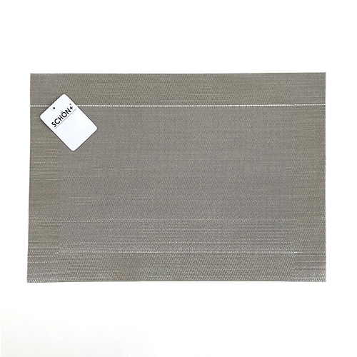 Ahm ランチョンマット Dark Silver