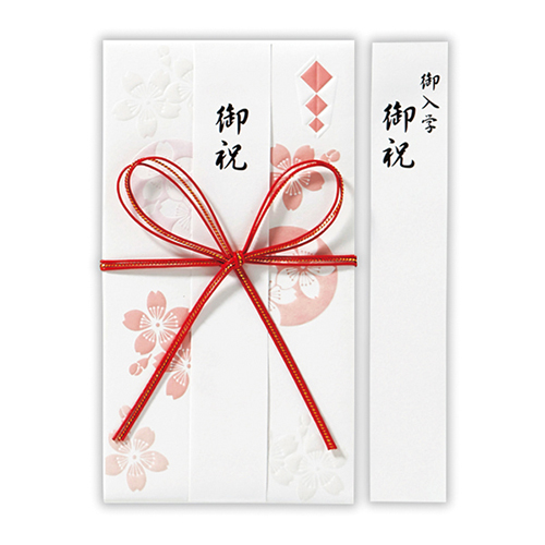 ご入学御祝 /たとう　 エンボス桜?U