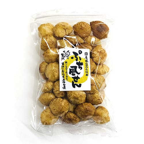 ぷち風船　国産米100％使用