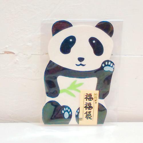 綺羅ポチ(3枚入り)/パンダ袋