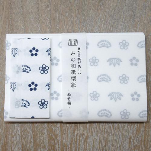 みの和紙懐紙　松竹梅KK134