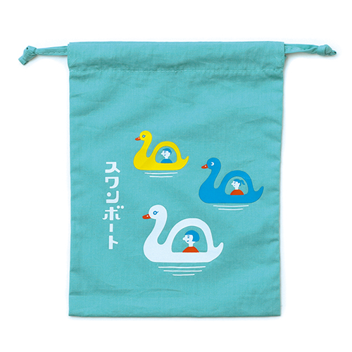 ニューレトロ 巾着袋 I(スワンボート)
