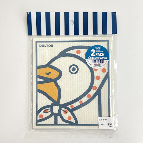 DULTON ダルトン CELLULOSE CLOTH SET OF 2 GRAY