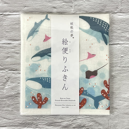【期間限定】蚊帳の夢?絵便りふきん ジンザイザメ