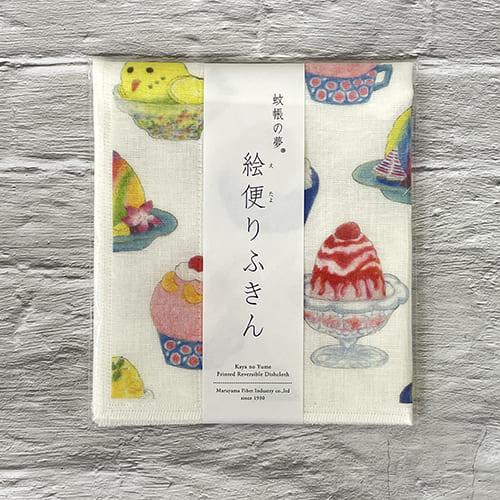 蚊帳の夢®絵便りふきん かき氷