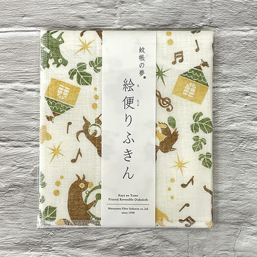 蚊帳の夢 絵便りふきん ブレーメンの音楽隊