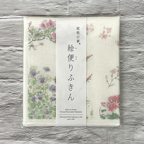 【期間限定】蚊帳の夢 絵便りふきん 野の花