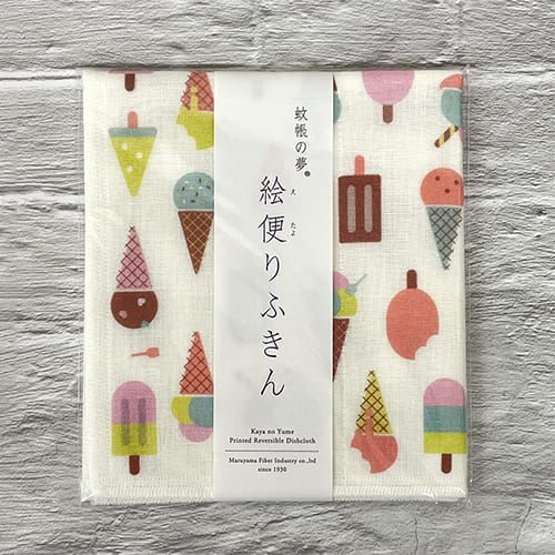 蚊帳の夢®絵便りふきん アイスクリーム