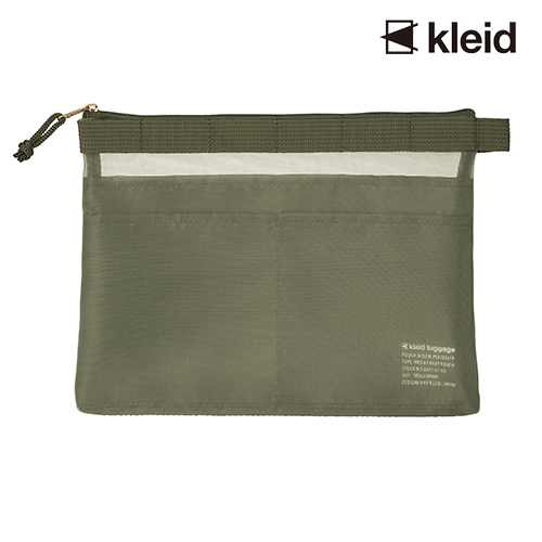 kleid Mesh carry pouch /Olive Drab