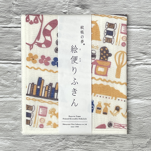 蚊帳の夢 絵便りふきん 動物雑貨