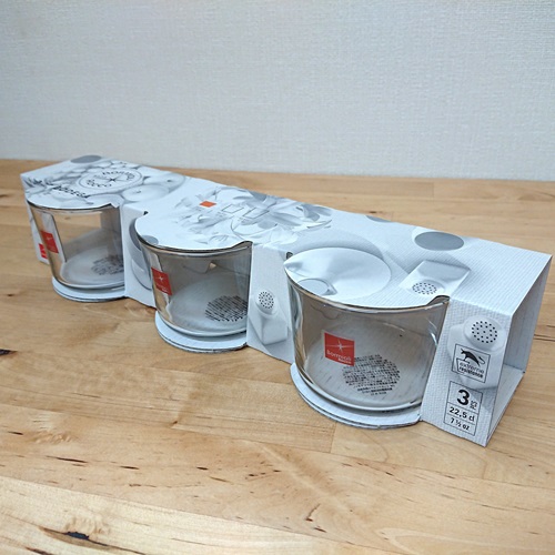 Bodega ボデガ 220ml 3P