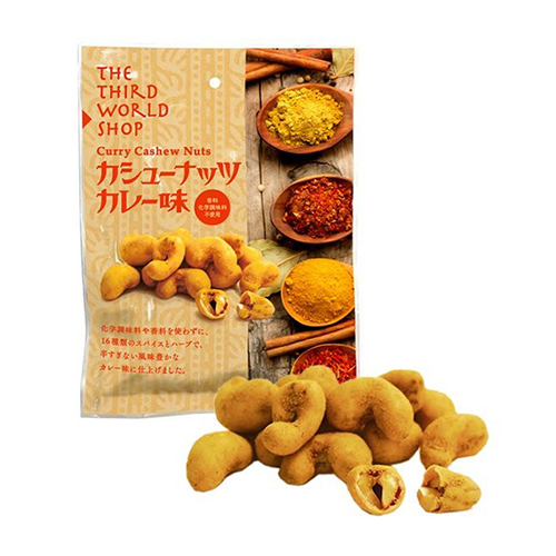 第3世界ショップ カシューナッツカレー味