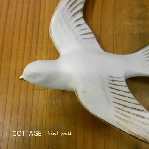 COTTAGE　バードウォールデコレーション