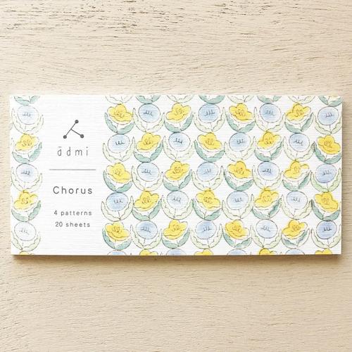 一筆箋　Chorus /admi