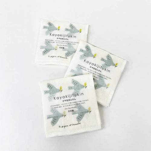 鳩と小枝　かや生地ふきん3p