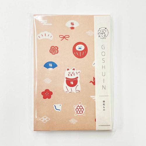 御朱印帳　福　縁起もの