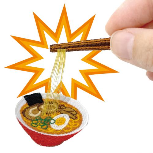 NOBIIIIIIIIRU WAPPEN【伸び?るワッペン】　ラーメン