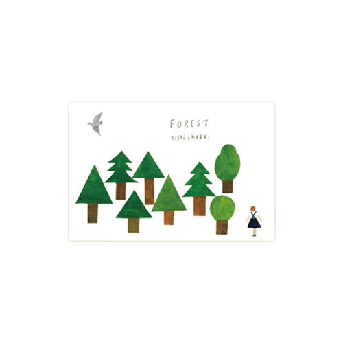 西淑 葉書箋　FOREST