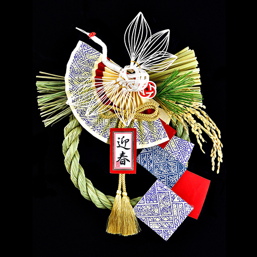 越後魚沼飾り 蒼月 【国産】