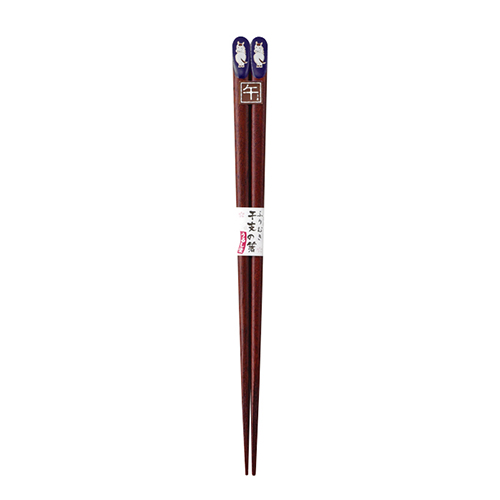 ふりむき　干支の箸・青　午23cm