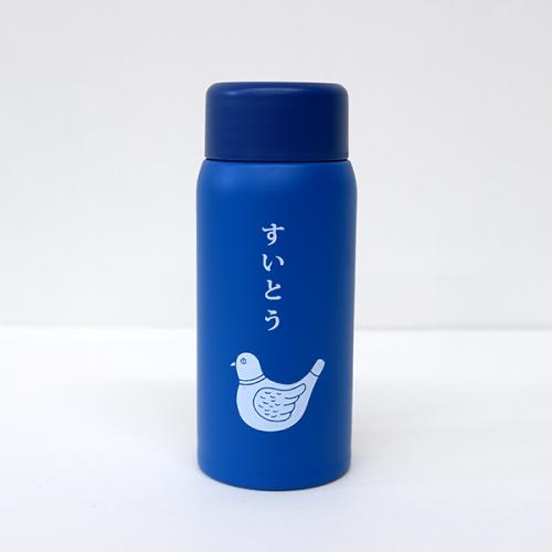 ニューレトロ ミニ水筒 BL